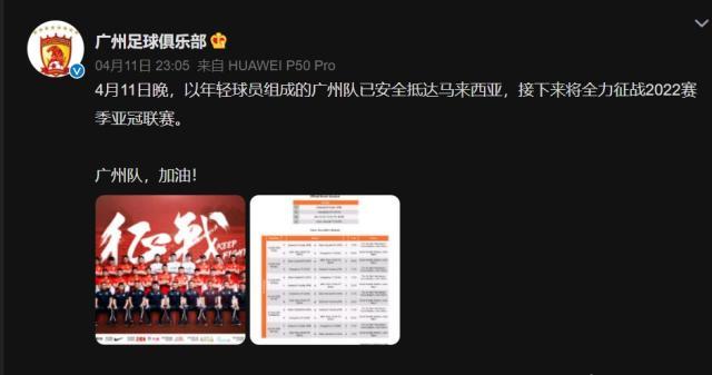 1649753698275013572.jpg 77.jpg